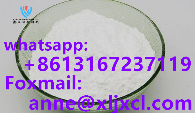 hot sale cas:111982-50-4 whatsapp:+8613167237119